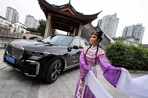 江宁至臻雅韵悦享人生BMW7系阔境人生私享会拍摄