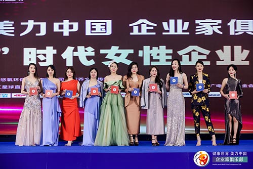 江宁2021“师者匠心”时代领袖企业家峰会活动拍摄