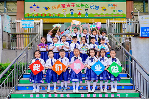 江宁定格美好时光幼儿园毕业季拍照留影